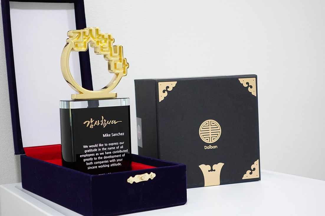 파트너사 파견 직원 공로 감사패