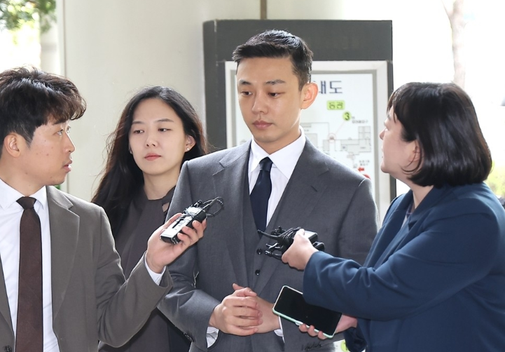 지귀연 부장판사 프로필 학력 주요 판결 