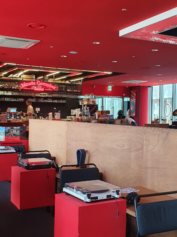 뮤직 컴플렉스 서울