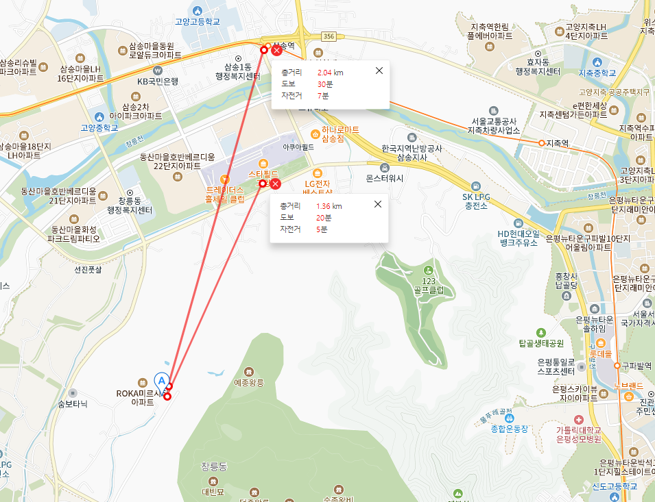 국군복지단 권율마트 위치