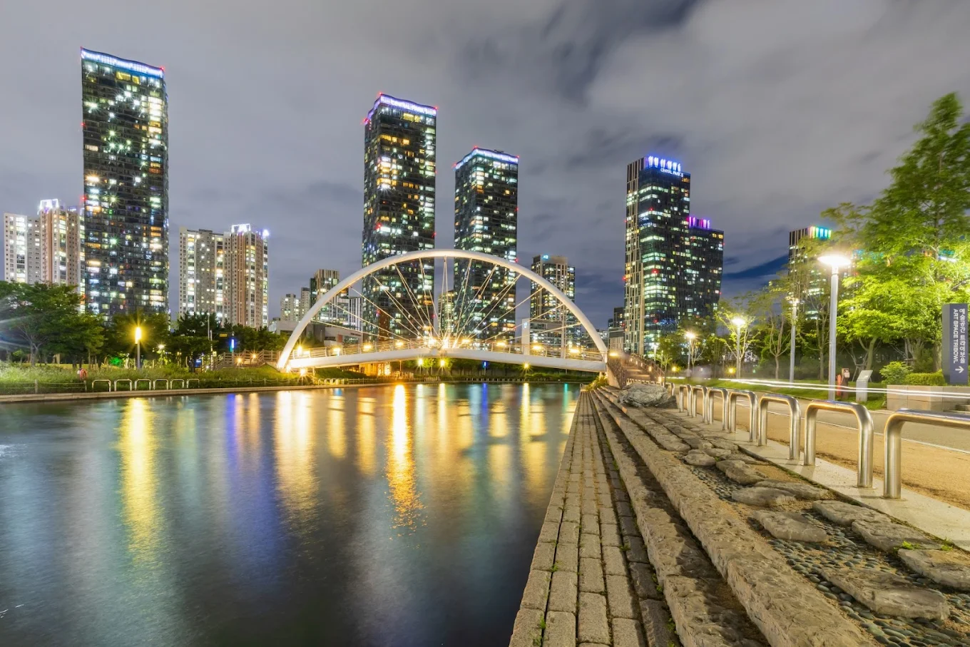 송도센트럴파크