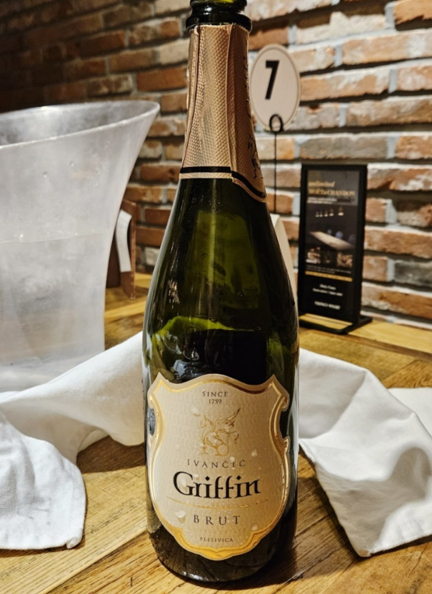 크로아티아 와인 추천