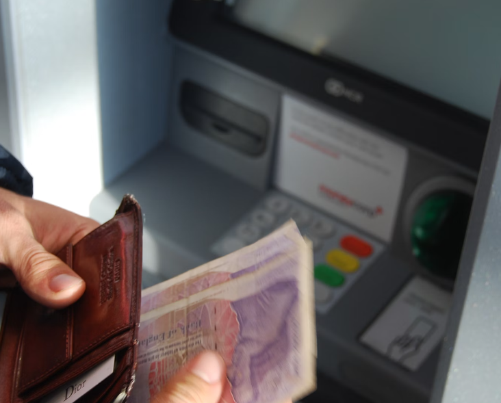 우리은행 ATM 위치 찾는 방법