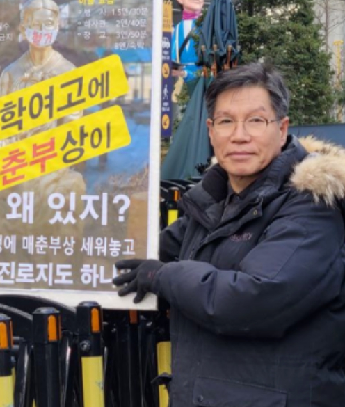 김병헌