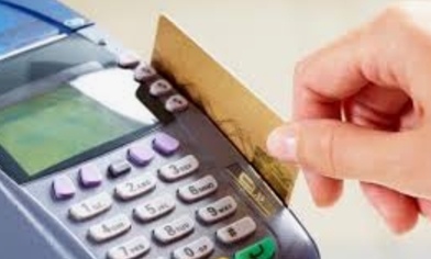 신용카드 공제 한도와 계산법