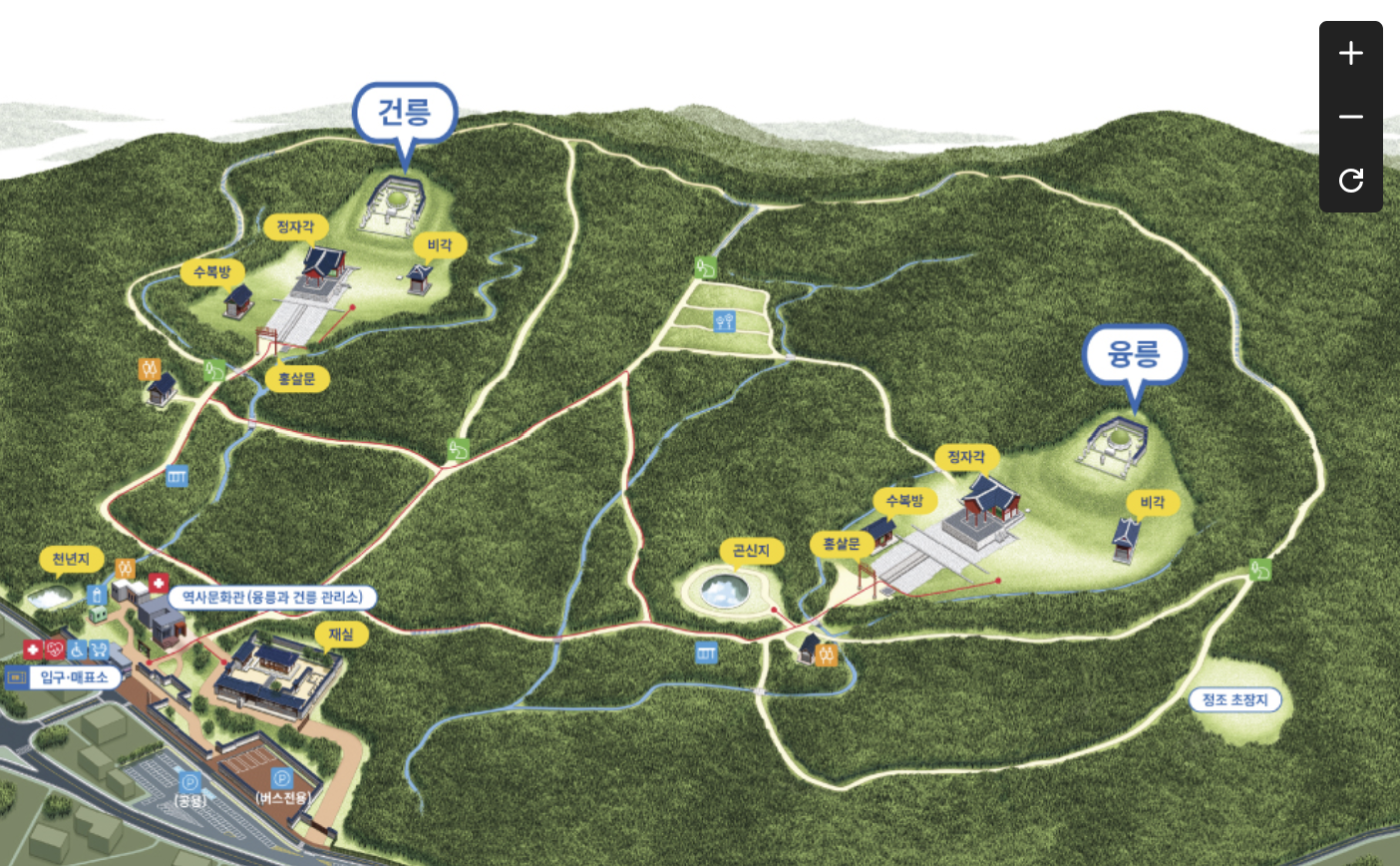 조선왕릉 개방_화성 융릉과 건릉