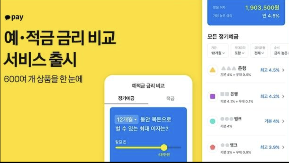 https://www.kfcc.co.kr/