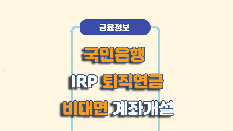 민곰 블로그 썸네일 사진