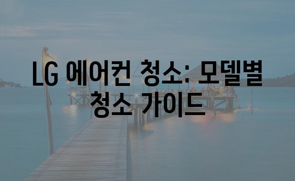 샘플 (78)