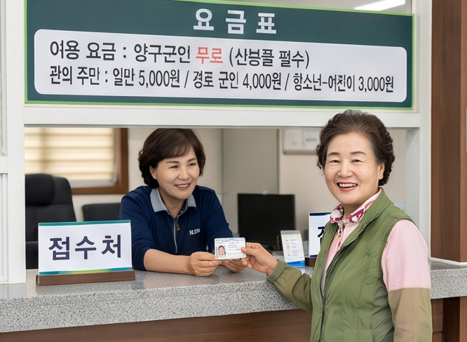파로호 풍경보며 36홀 라운딩, 한반도섬파크골프장 이용방법 핵심정리 (위치, 코스, 이용시간, 요금, 예약꿀팁, 주차 등)