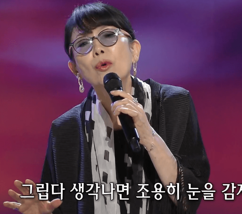 정미조 그리운 생각