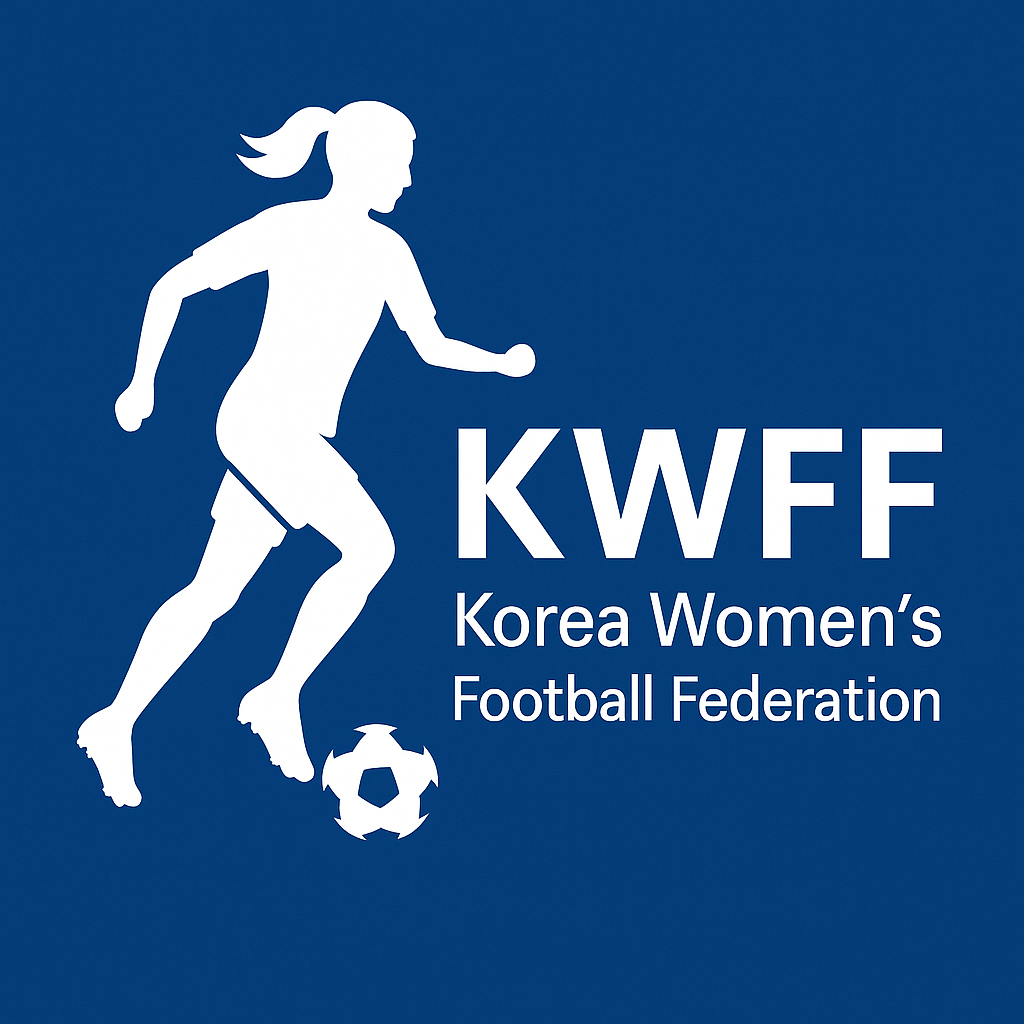 한국여자축구연맹에 대해 알아보자