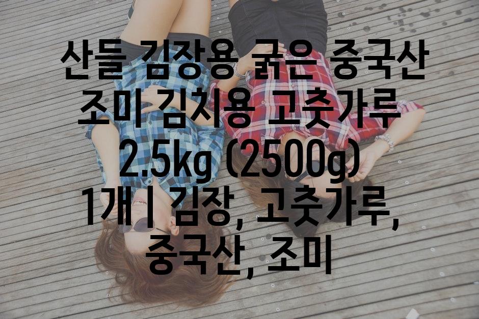 샘플 (34)