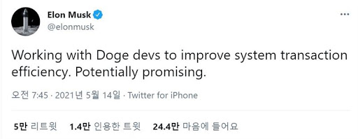 비트코인