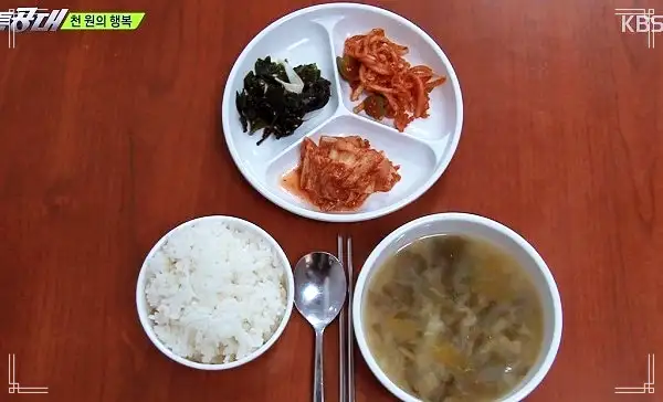 생방송오늘저녁 광주 동구 1,000원으로 누리는 밥 한끼 행복 기부 밥상 백반 한상 맛집 추천
