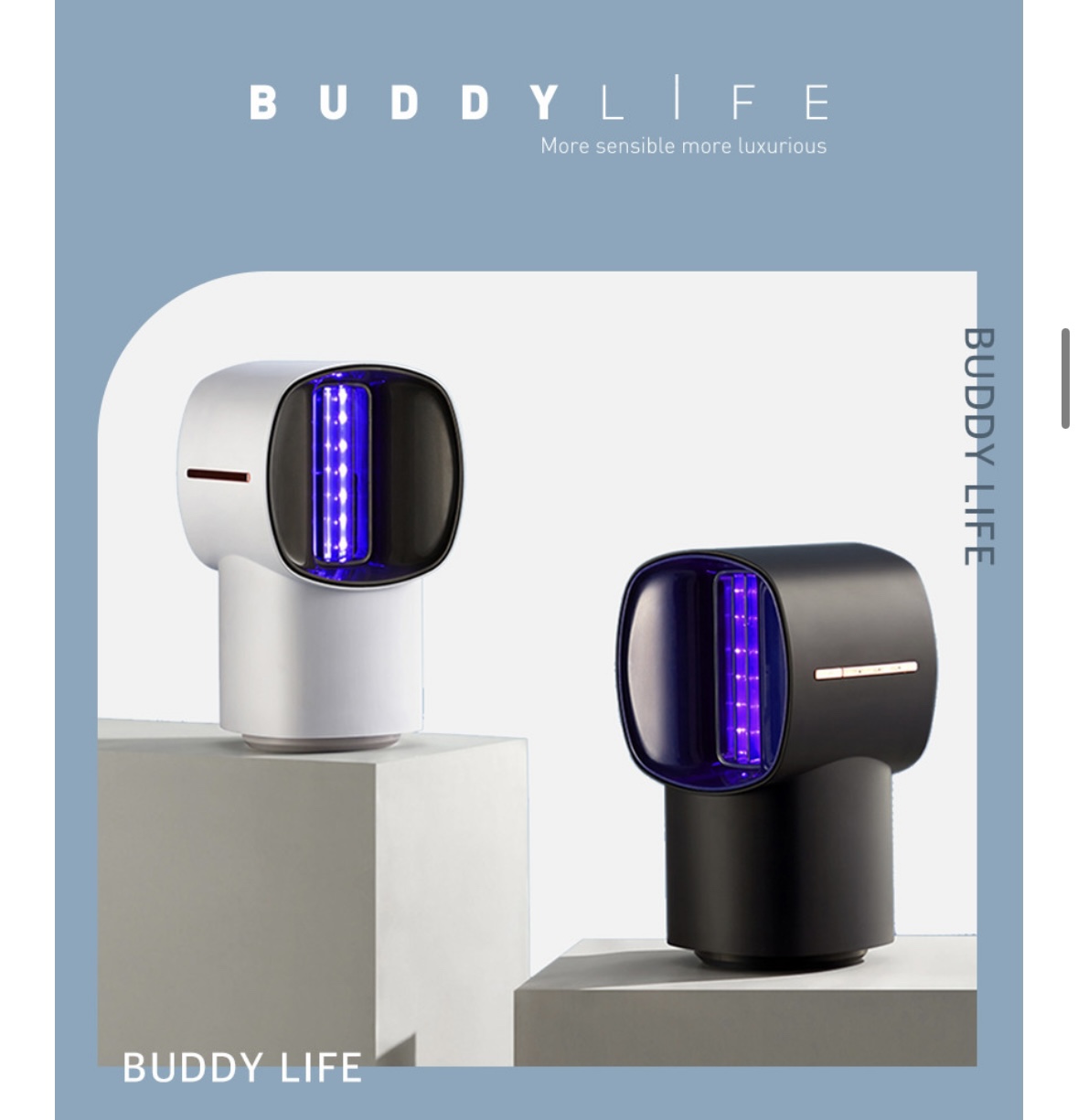 모기퇴치기 추천