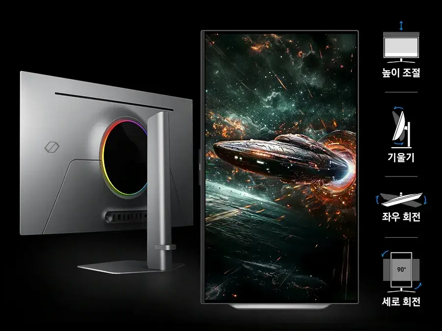 삼성 모니터 오디세이OLED G8(G81SF) 80.3cm(32인치) 상세 스펙 및 판매가격