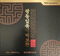 광동 일품기력보환