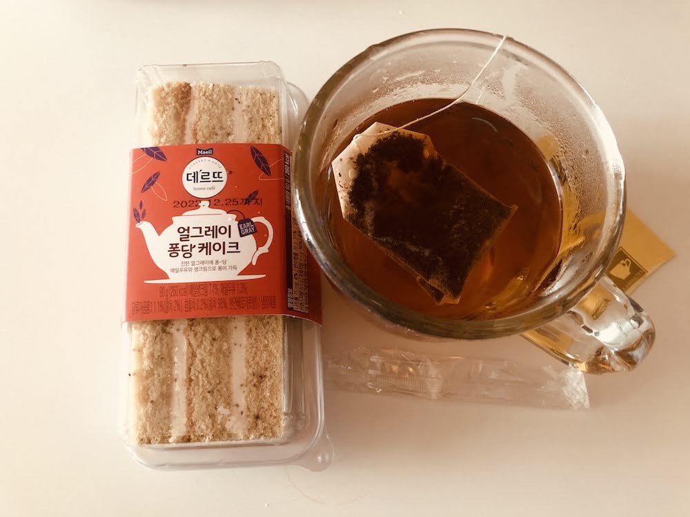 데르뜨 얼그레이 퐁당 케이크