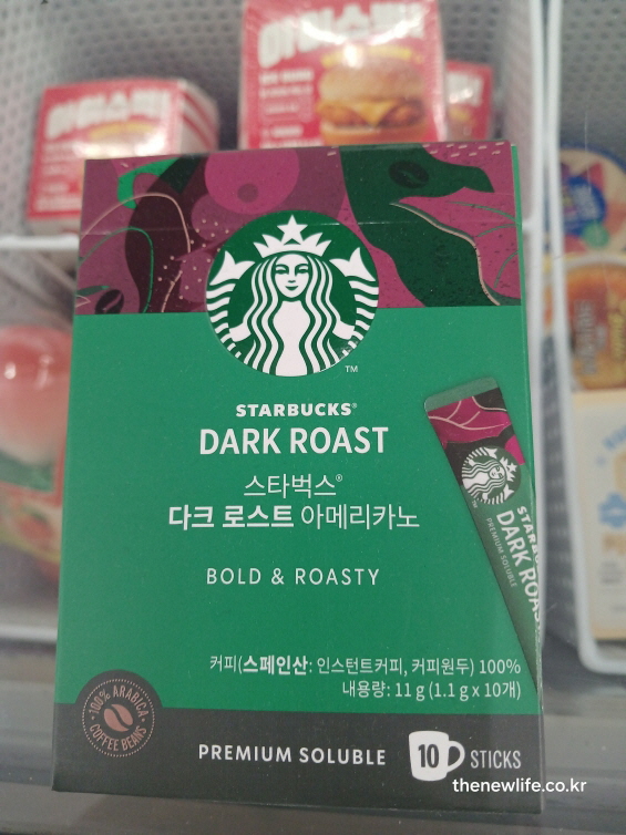 스타벅스 다크 로스트 블랙커피 스틱 제품 박스