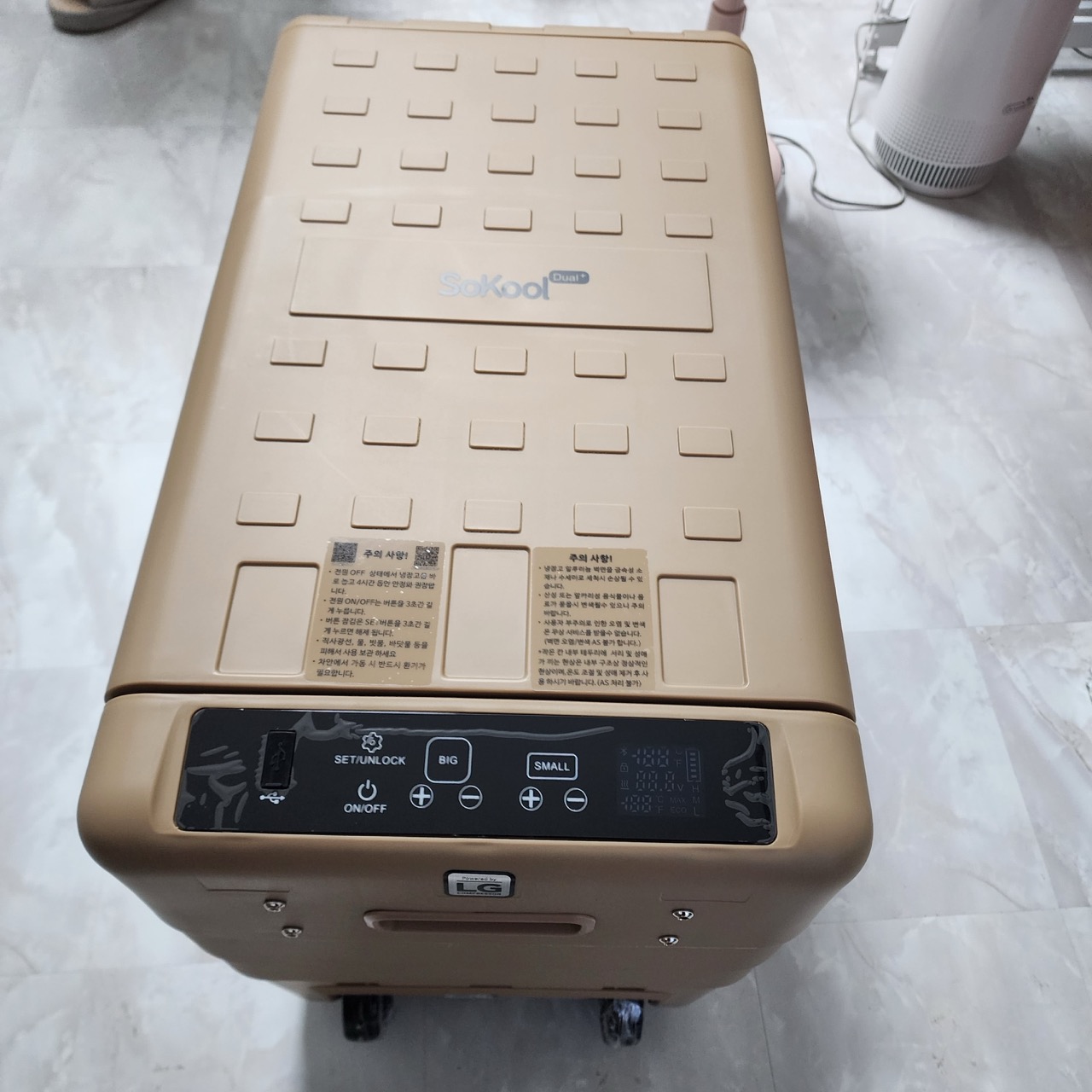 캠핑, 차박용 냉장고 추천 '쏘쿨 듀얼플러스'