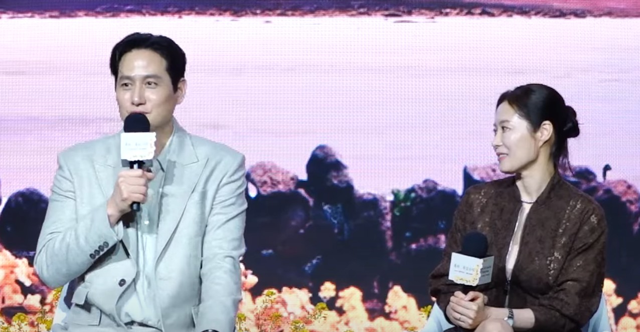 폭삭 속았수다 박해준