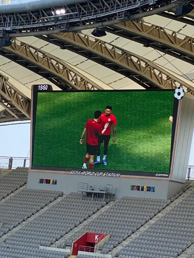 린가드 &amp; 기성용 출전