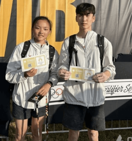 2024 파리올림픽 한국경기 일정 생중계