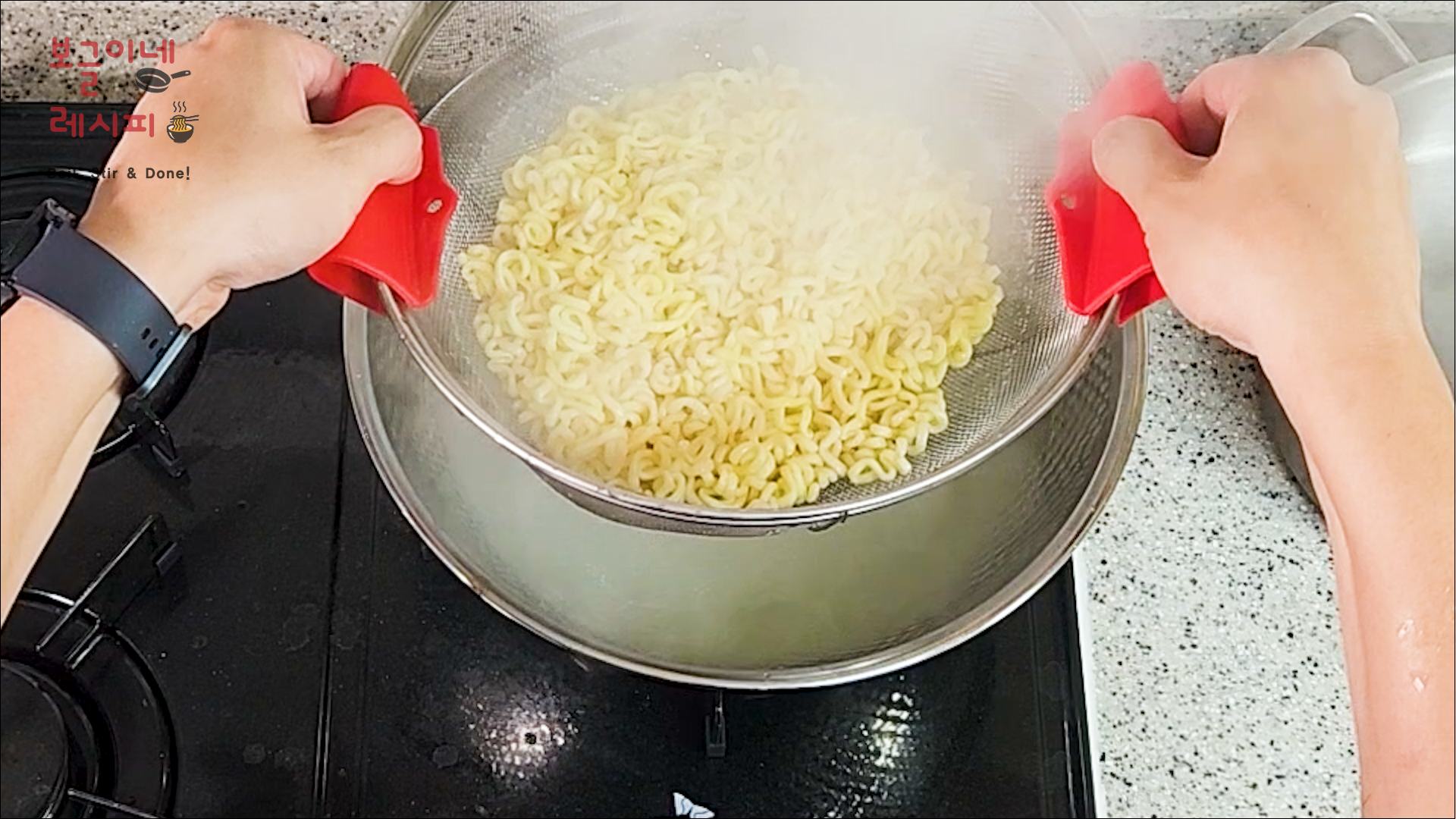 부채살 짜파구리 레시피