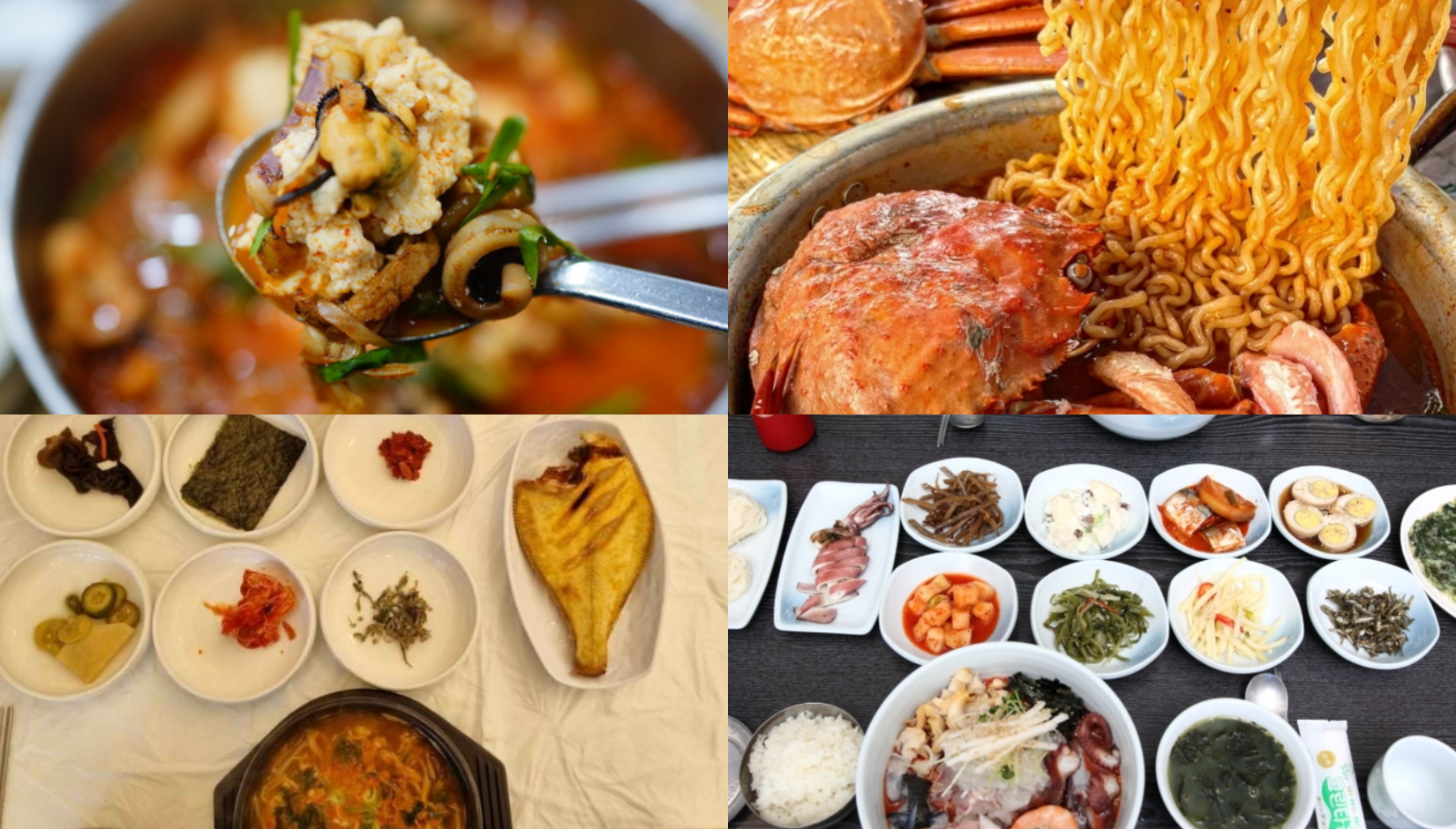 강릉 맛집