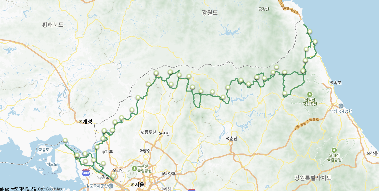 DMZ 평화의 길