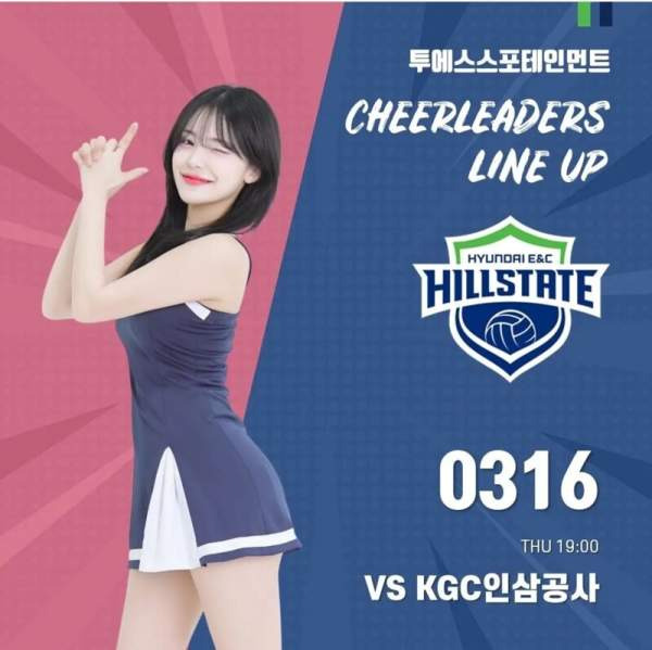 이다혜 치어리더 프로필 총정리｜나이&middot;키&middot;고향&middot;대만 인기&middot;웨이취안 드래곤스&middot;인스타그램