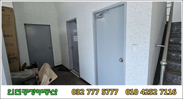 현관 및 화장실 사진