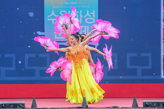 수원화성문화제