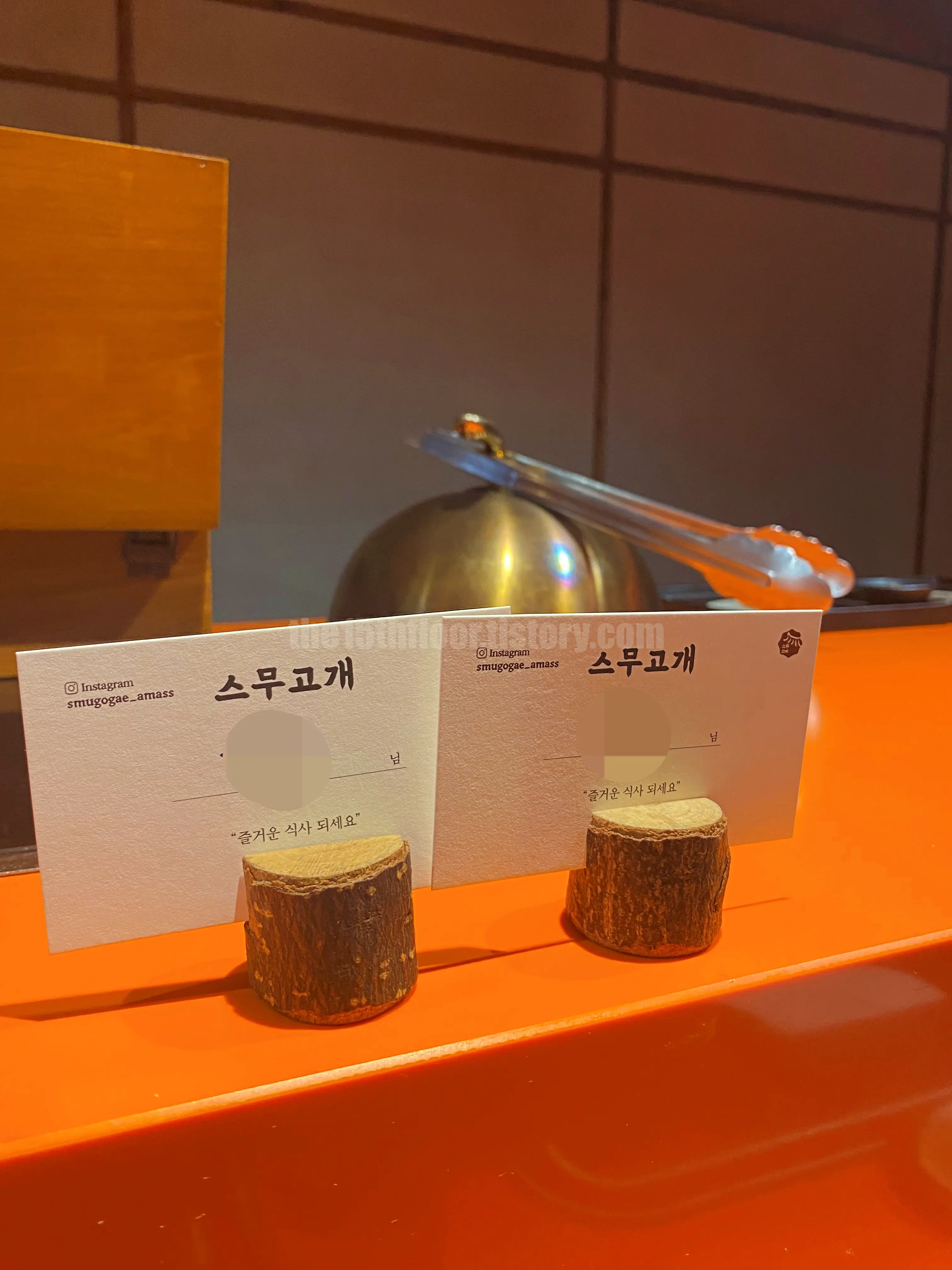 부산 해운대구 '스무고개' 오마카세 (내부)