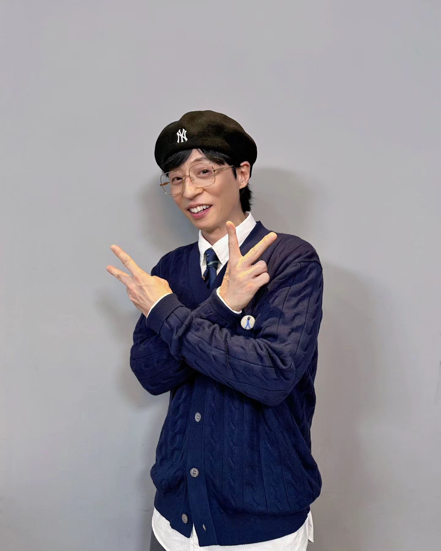 유재석 논현동 땅 매입 위치