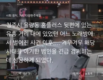 60대 노래방 애창곡 순위 인기순위_22