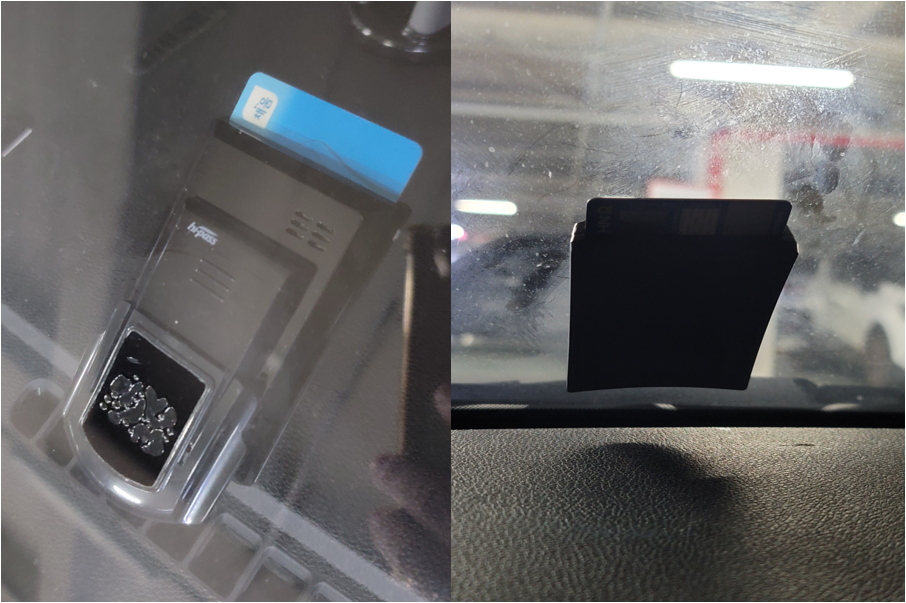 차량에 무선하이패스 단말기 거치