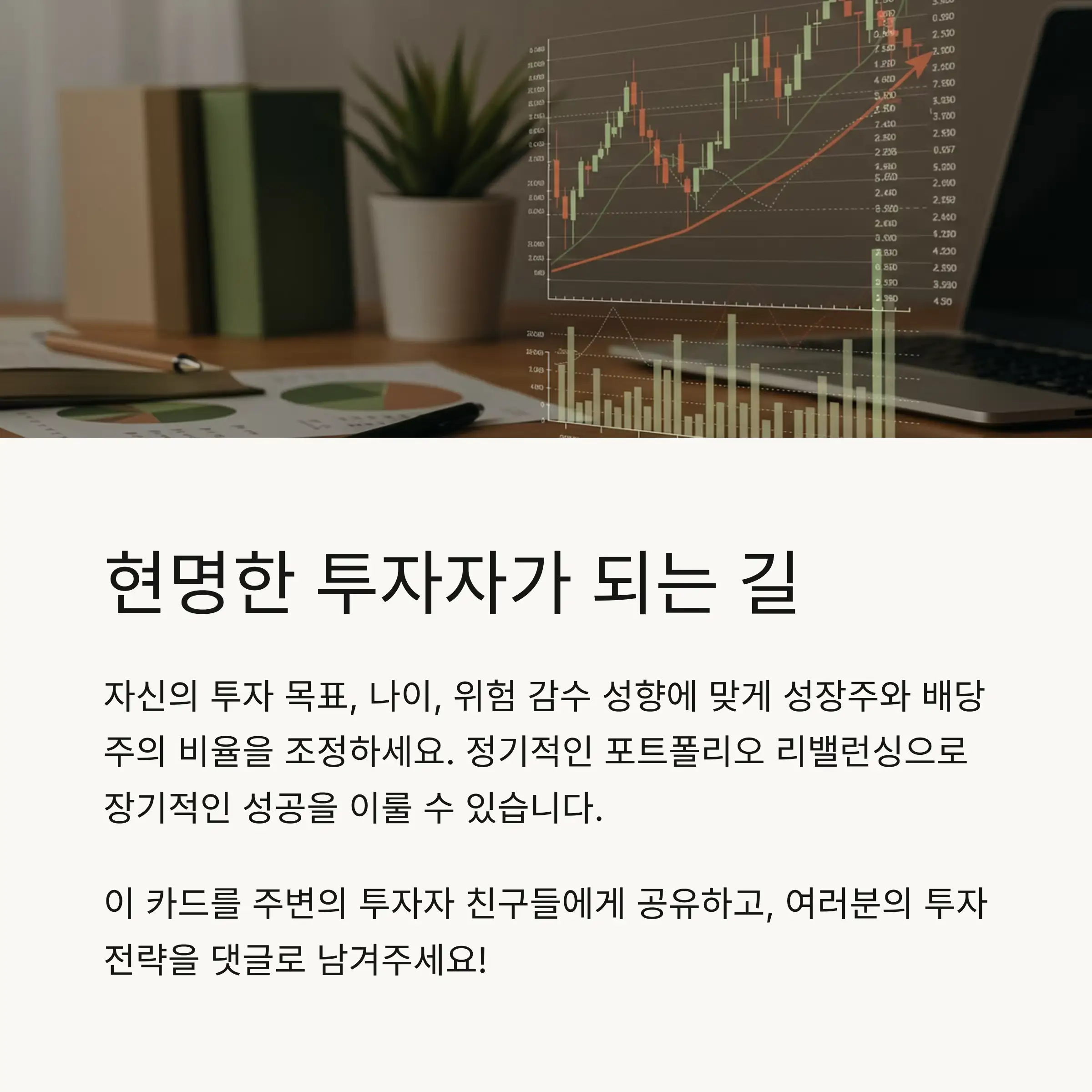 ❓ FAQ