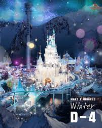 2023 롯데월드 miracle white 크리스마스