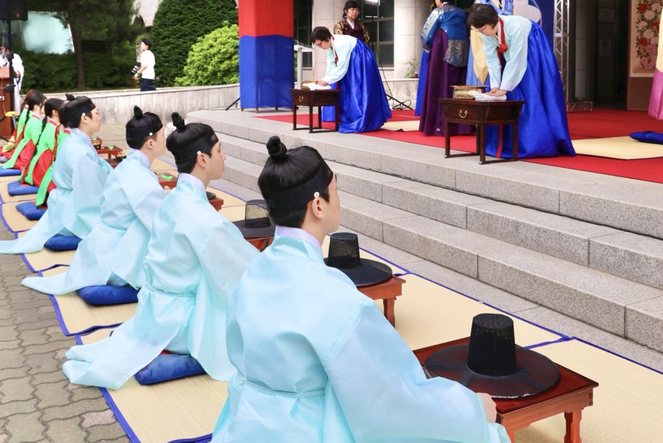 성년의 날의 의미와 유래 - 성년의 날 상징