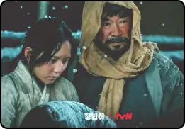 득음 뜻 (김태리 정년이 판소리 득음 하는법)