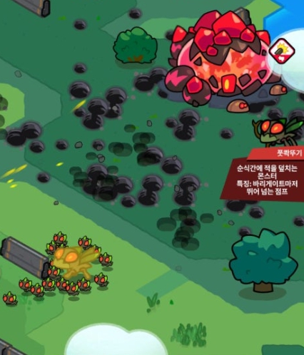  우르르수비대 0티어 오퍼레이터 
