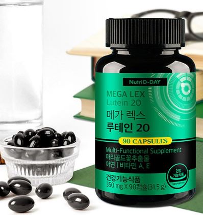 뉴트리디데이 메가렉스 루테인