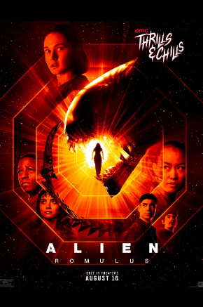 에일리언 로물루스 에이리언 후기