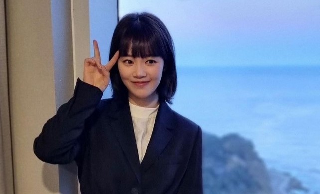 신고은 프로필 