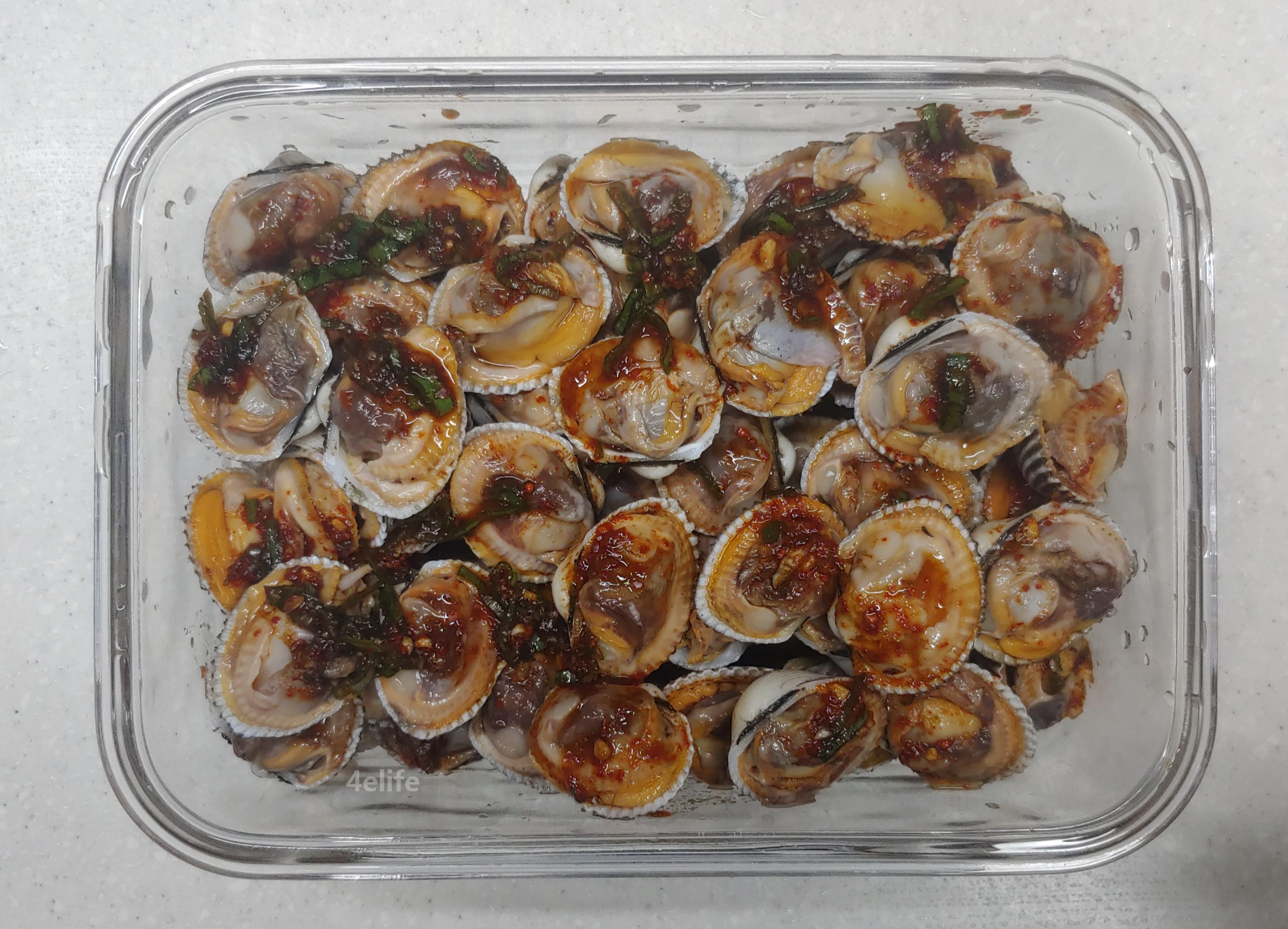 꼬막 무침 완성