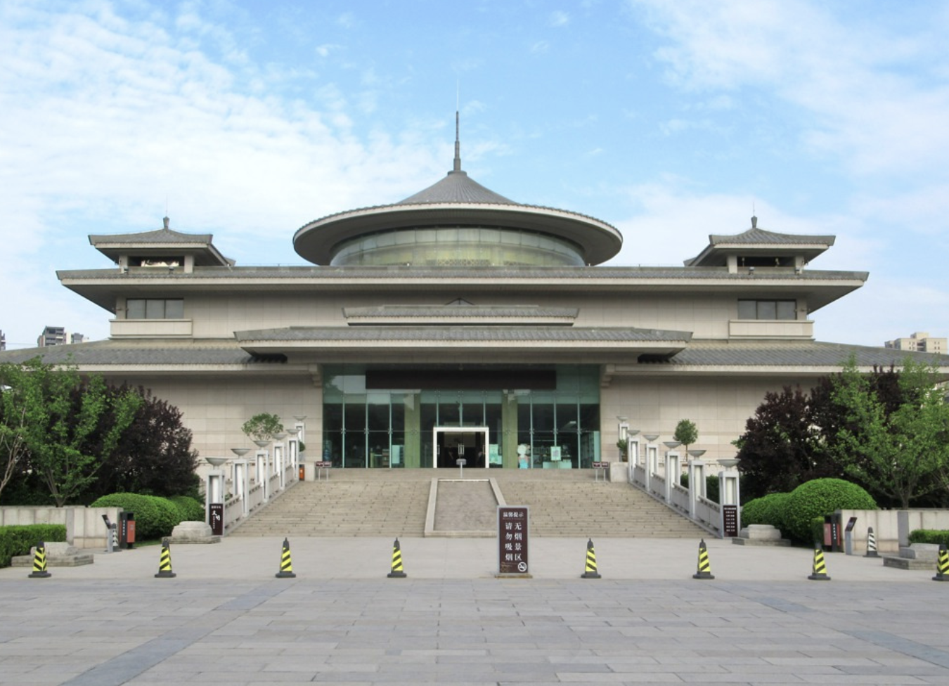 3. 시안박물관