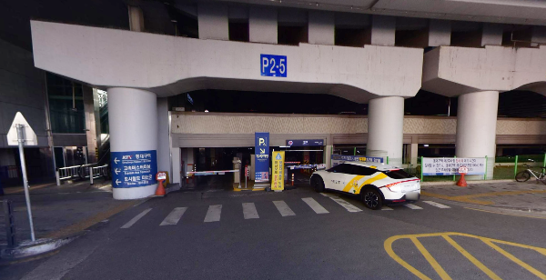 제2 주차장 출입구