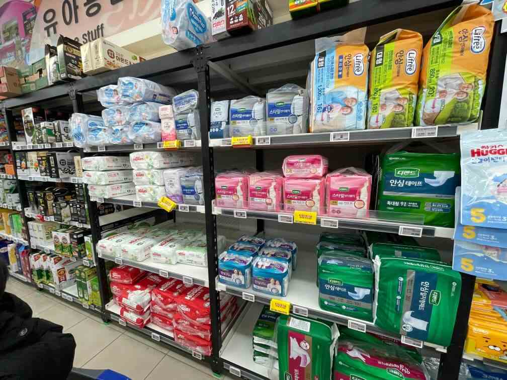 제주도-중문-하나로마트-기저귀